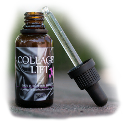 Collagen Lift X Plus